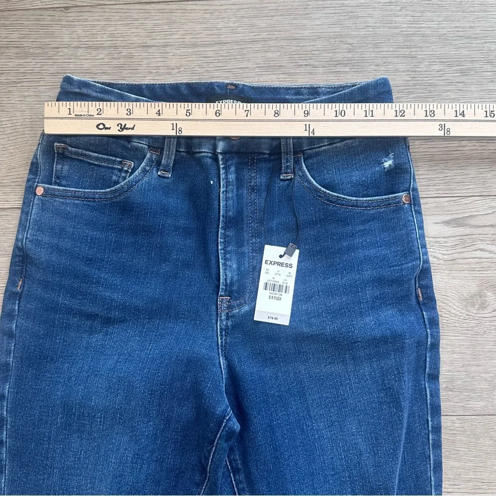 Express High Rise Skinny Jeans Women’s Small 0/2/4 Dark Wash‎ Distressed NWT